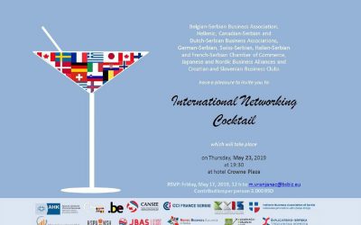 Announcement: International Networking Cocktail
