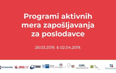 Događaj: Predstavljanje programa aktivnih mera zapošljavanja namenjenih poslodavcima za 2019. godinu