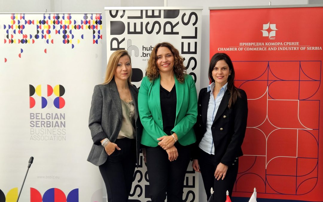 Panel Women in Business: The Belgian-Serbia Path to Success