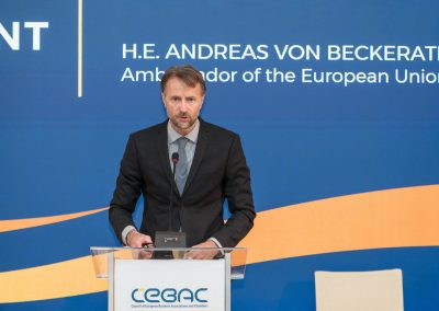 CEBAC “Serbia Investment Compass” Conference Held in Belgrade