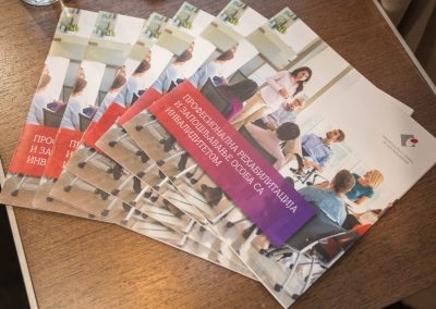 Labour Market in Serbia – New Trends, Opportunities and Challenges for Employers