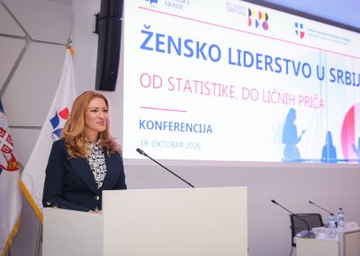 Women’s Leadership in Serbia: From Statistics to Personal Stories
